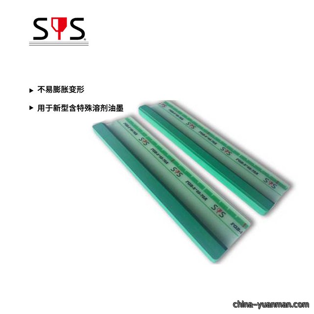 耐特殊溶剂丝印刮胶-SPS-FGB-PS NMP溶剂 橡胶