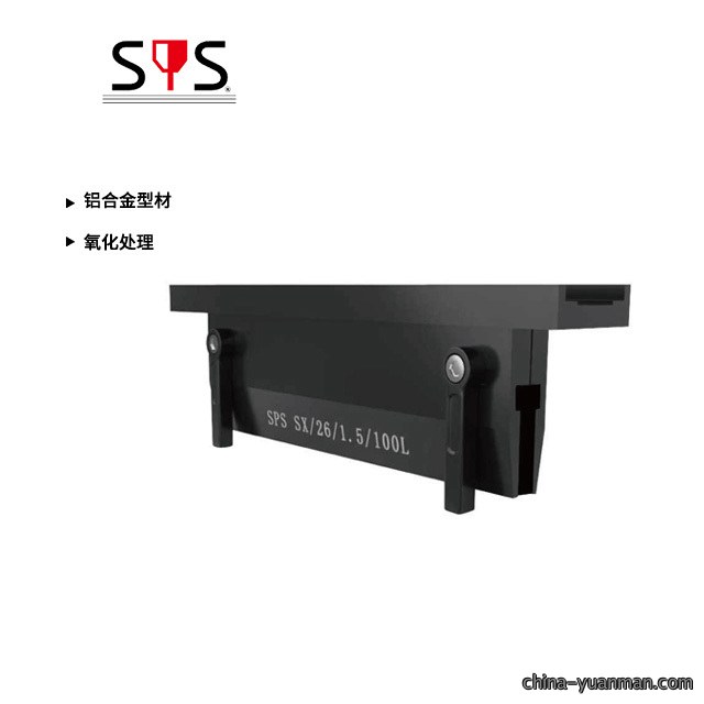 玻纤板刮胶 支撑板丝印刮刀架夹具SPS-SX