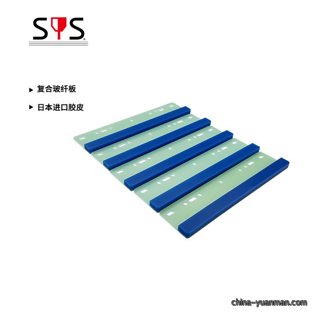FGB单边玻纤板刮胶