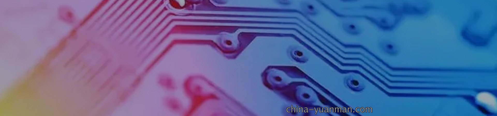 柔性线路行业